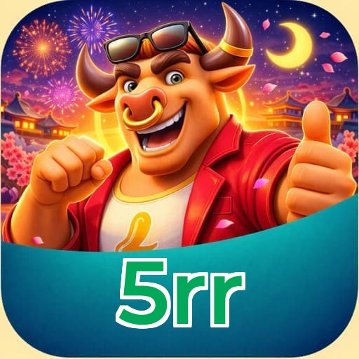 Primeiro acesso ao app